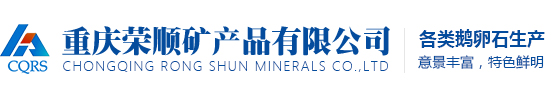 億彩